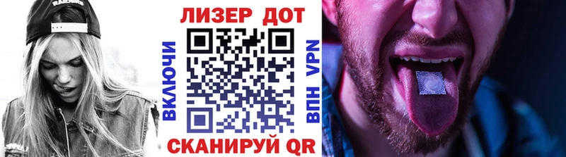 блэк спрут как зайти  Сегежа  Марки 25I-NBOMe 1,8мг 