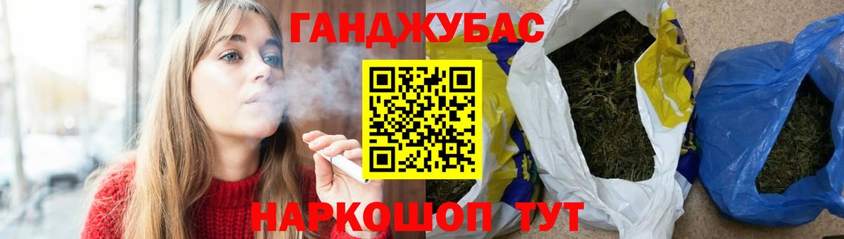 Шишки марихуана ГИДРОПОН  Марихуана White Widow  Вход с VPN  Канабис ГИДРОПОН  Сегежа  Бошки Шишки гибрид 